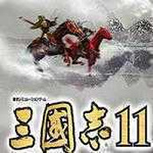 三国志11单机中文版手机v1.0