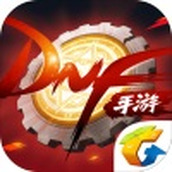 地下城与勇士m公测版