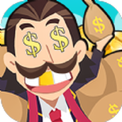 西红柿首富最新版