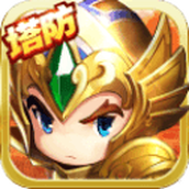 萌萌塔防安卓版