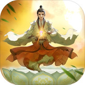 修仙在云端游戏