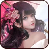 道天录ios版