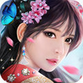 美人传满vip版手游