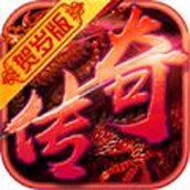 蓝月战刃龙城秘境