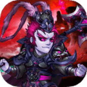 神将降魔bt送充值