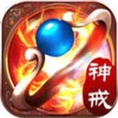 传奇gm版手游
