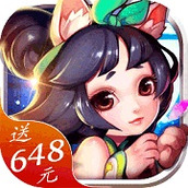 仙凡传ios版