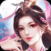 仙侠问到单机版