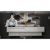 《鬼谷八荒》剑碑位置在哪儿