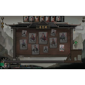 《鬼谷八荒》登仙境突破条件及方法