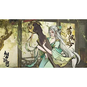 《烟雨江湖》伏羲刀法进阶任务流程策略