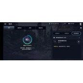 《黑色沙漠》手游变成废墟的村庄攻略