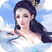梦幻修真微信版