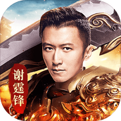 至尊蓝月最新版