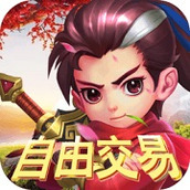 梦幻千年