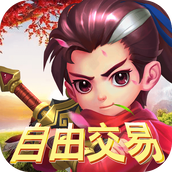 梦幻千年ios版