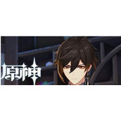 《原神》偷渡稻妻怎么玩