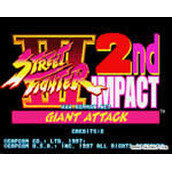 街头霸王 3.2 伟大试练 (Street Fighter III 2nd Impact) 美版 硬盘版(含模拟器)