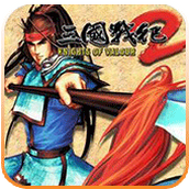 三国战纪2(含模拟器)