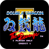 双截龙2经典强化版(含模拟器)