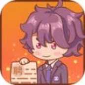 快乐打工人隐藏版