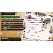 《怪物猎人崛起》全活动任务及奖励汇总