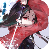 刀剑义女神