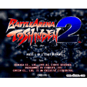 斗神传2(Battle Arena Toshinden 2)街机中文版(含模拟器)