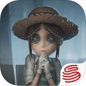 第五人格4.2周年庆
