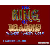 龙王战士 The King of Dragon硬盘版(含模拟器)