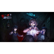 《零一研究社》策略合集