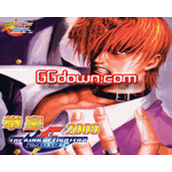 拳皇2005 PC有声版(含模拟器)