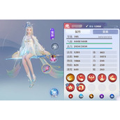 《梦幻新诛仙》古巫宠物怎么选择