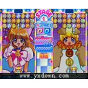 钱币对抗赛(Money Puzzle Exchanger) NeoGeo街机(含模拟器)