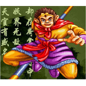 西游记释厄传2中文版(含模拟器)