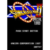 音速超人2(Sonic Blast Man 2 Special Turb)加速版(含模拟器)