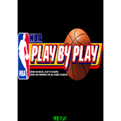 NBA篮球玩一玩(NBA Play By Play)街机版(含模拟器)