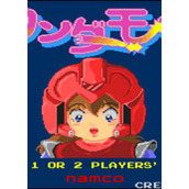 神奇女孩硬盘版(含模拟器)