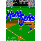 世界职业棒球大赛(World Series:The Season)街机零版(含模拟器)