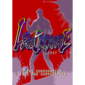 格斗新贵族(Legionnaire)PC硬盘版(含模拟器)