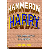 大力工头：阿源君(Hammerin'Harry)街机版(含模拟器)
