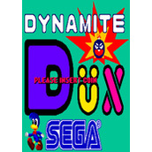 怪鸭冒险记(Dynamite Dux)街机版(含模拟器)
