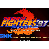kof2009(含模拟器)