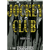 骑士俱乐部(Jockey Club)街机版(含模拟器)