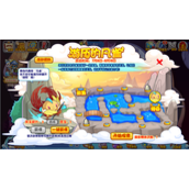 《洛克王国》游历的凡雀活动策略