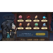 《斗诡》诡摊车一掷千金活动策略