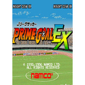 经典射门EX(Prime Goal EX)日版(含模拟器)
