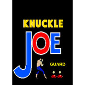 骨技之王乔(Knuckle Joe)PC硬盘版(含模拟器)