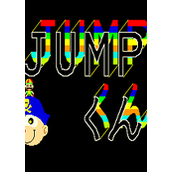 淘气库恩历险记(Jump Kun)街机版(含模拟器)