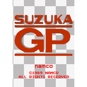胜利之路铃木GP大奖赛(Winning Run Suzuka Grand Prix)街机版(含模拟器)